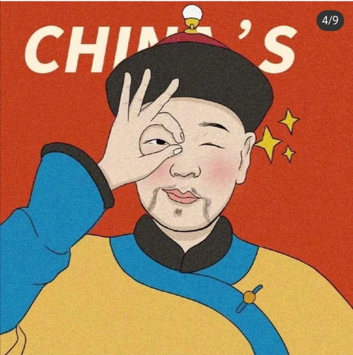 搞笑头像壁纸,今天来点搞笑的吧