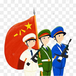 海陆空卡通图片海陆空卡通图片素材免费下载千库网