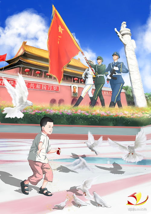 漫画中国军人有我在