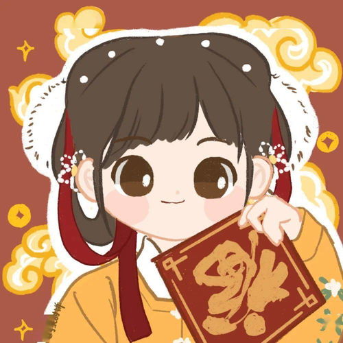 红色系,q版动漫头像,这波头像我太爱了