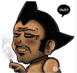 有没有这类的卡通恶搞图片