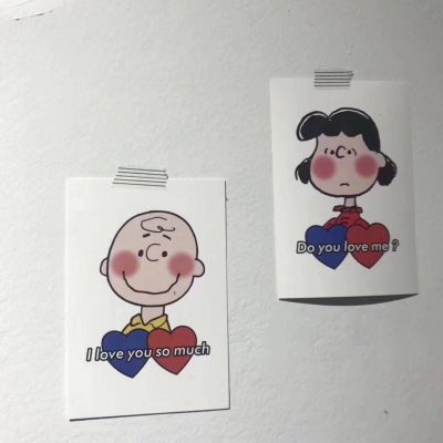 文字风景卡通