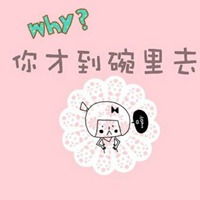 2019一左一右情侣头像微信一左一右配对头像图片