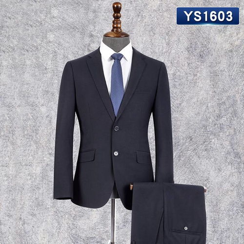 汤河之家2019新品一粒扣男士西服套装工作服制服西装男式黑色休闲修身新款