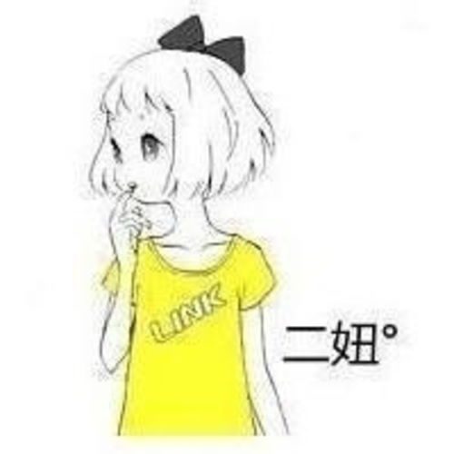 日更