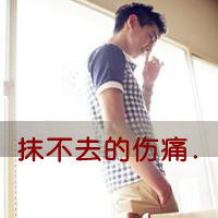 微信聊天壁纸霸气十足