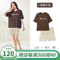 家居内衣品牌家居内衣排行家居内衣图片第3337页什么值得买