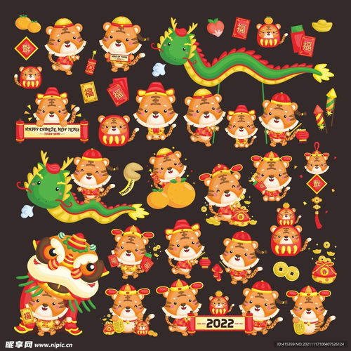 卡通小老虎矢量设计图