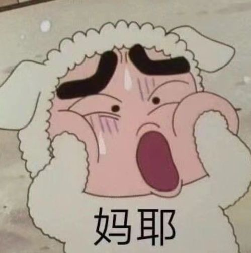 从998浴袍到1500卫衣,为啥明星割韭菜好像还不如地摊货有诚意