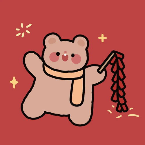 带有节日气氛的新年情侣头像