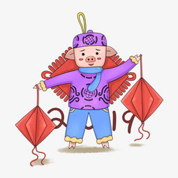节日庆典2019年猪年手绘卡通风猪提灯笼免抠素材图片素材其他格式下载动漫人物大全