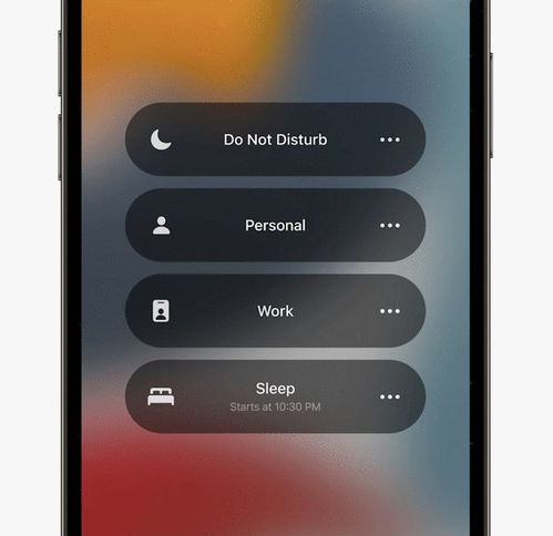 ios15功能预览新的消息通知及更先进的勿扰模式