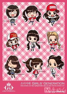 少女时代和exo卡通图片