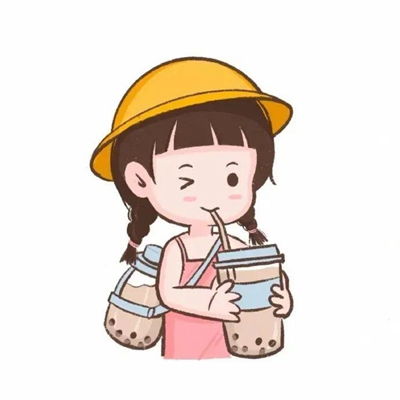 2023最新机灵暖心动漫情侣头像