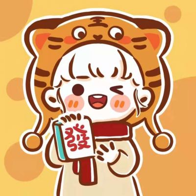 2022春节跟喜庆的情头大全很甜的春节专属情头
