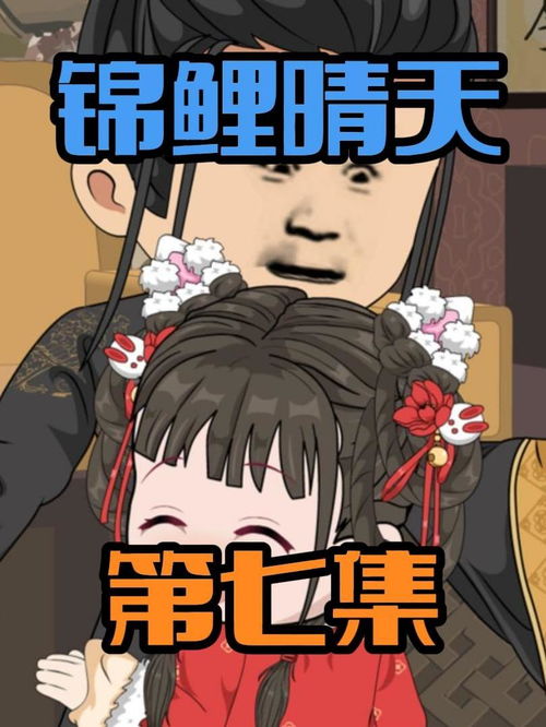 阿胖很努力的头条主页今日头条