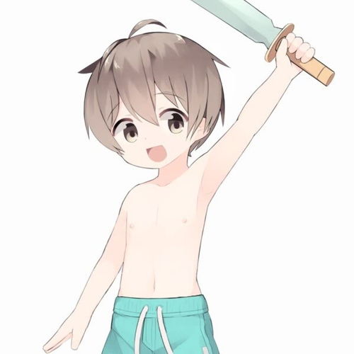 奶狗风动漫男头