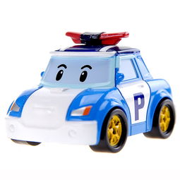 大家一起修复警察汽车