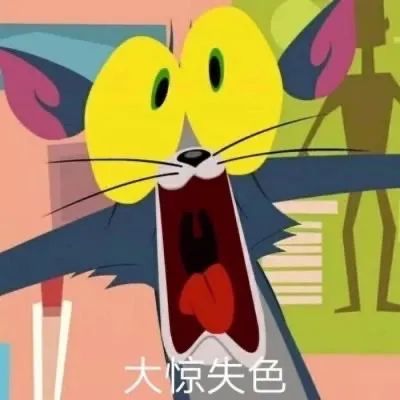 沙雕头像卡通搞怪沙雕头像