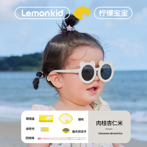 戴维贝拉davebella女童发饰甜美公主发箍淑女宝宝发夹2024幼儿发卡洋气小童发饰霜白37cm