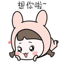 兔姐蛙哥情侣头像比心微信头像图片大全