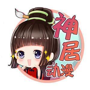 二次元和风美男,最爱哪一款
