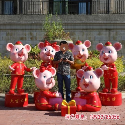 玻璃钢唐老鸭米老鼠雕塑龙岩树脂老鼠雕塑厂