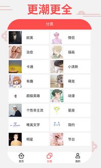 起点下载站每日更新一键转帖论坛ubb代码代码转换器