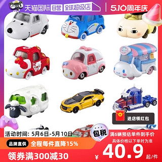 tomica多美卡486534警察车辆套组4辆装