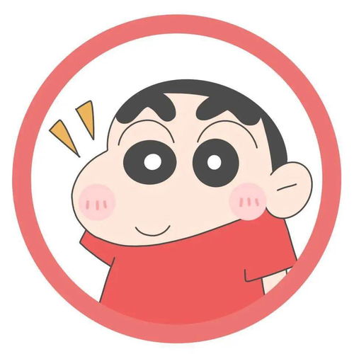 纸短情长老师们快看过来,理工学子正在对您们真情告白