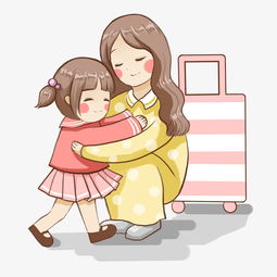 元旦时节和妈妈团聚的女儿图片素材其他格式下载动漫人物大全