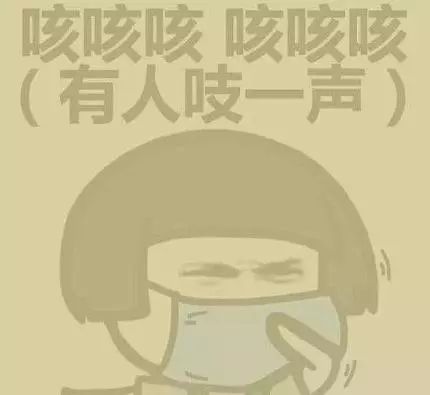 分享雾霾锁城,你需要一份雾霾天生存手册