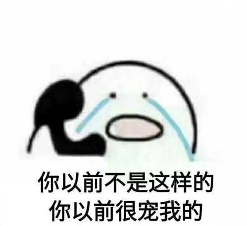12岁男孩在新会失踪6小时,徒步20公里竟然是因为.....
