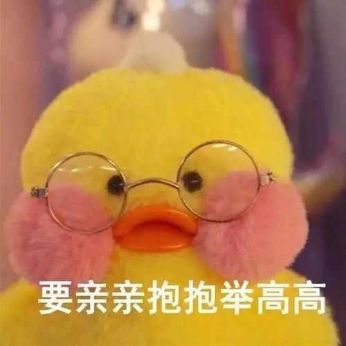 表情承包你全天微信消息的懒人表情包,再难缠的聊天局也能立马挣脱社交表情