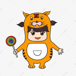棒棒糖虎年生肖十二生肖手绘插画卡通贺卡封面素材图片免费下载千库网