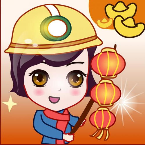 2020年鼠年春节头像上新了总有一款适合你