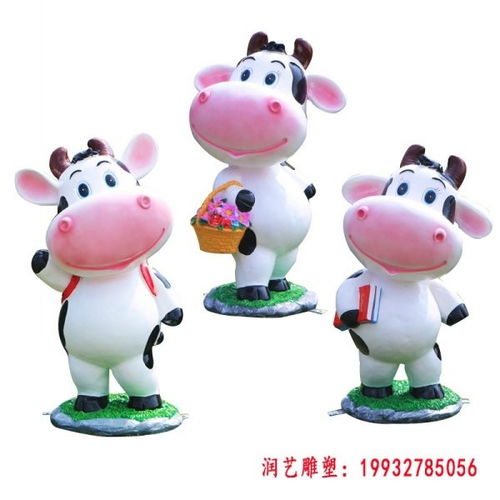 玻璃钢抽象奶牛雕塑西宁奶牛树脂雕塑制作厂