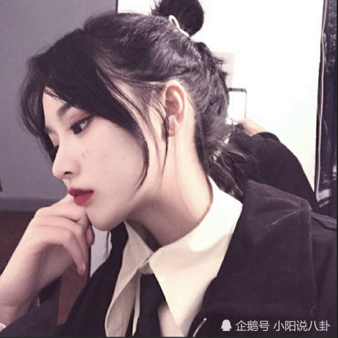 狮子座失恋后没过几天,悲伤的心便急速愈合,网友没心没肺
