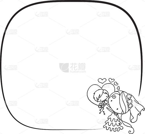 矢量卡通新娘背景边框爱心形状其他图片
