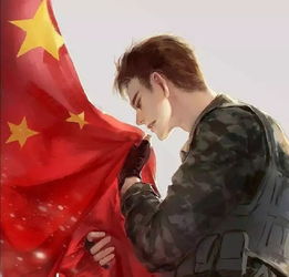 祖国在我心中湖南省百城图书馆共荐共读