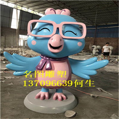 清远校园卡通雕塑玻璃钢卡通人物雕塑-黄页88网