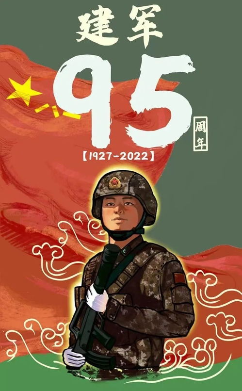 这名广州97后战士,画出了军人眼中的军人