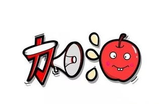 一组漫画,让你轻松了解扫黑除恶那些事儿