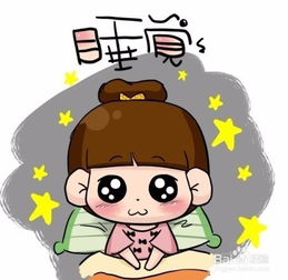女生应该怎样减肥才有效