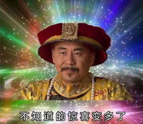 杨幂漫画腰有多绝看她的私服就知道,宝藏身材实至名归