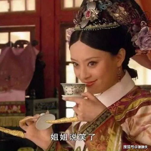最新热门表情包图片姐姐搞笑了,我就盯到你喜欢我为止