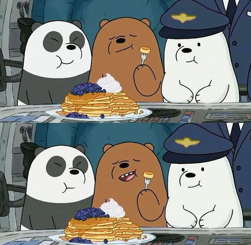关于感悟