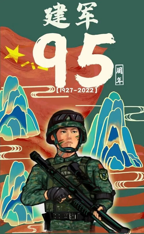 这名广州97后战士,画出了军人眼中的军人