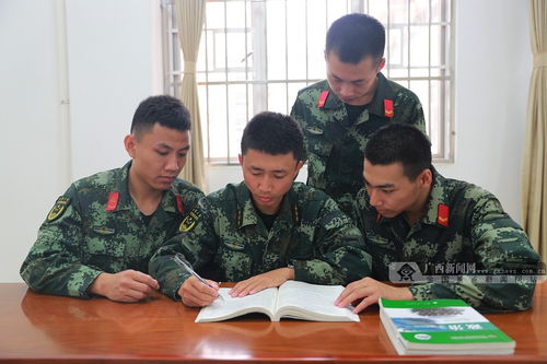 看武警官兵的军考备战是怎样的