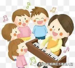 开学温馨提示相逢在即美好降至